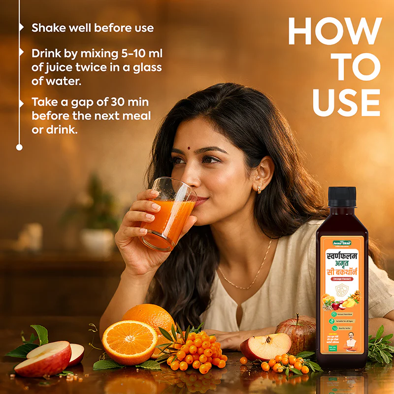 Swaranfalam Amrit Sea Buckthorn Juice | With Amlavetasa, Ashwagandha | Immunity, Vitality and Daily Energy - Image 9