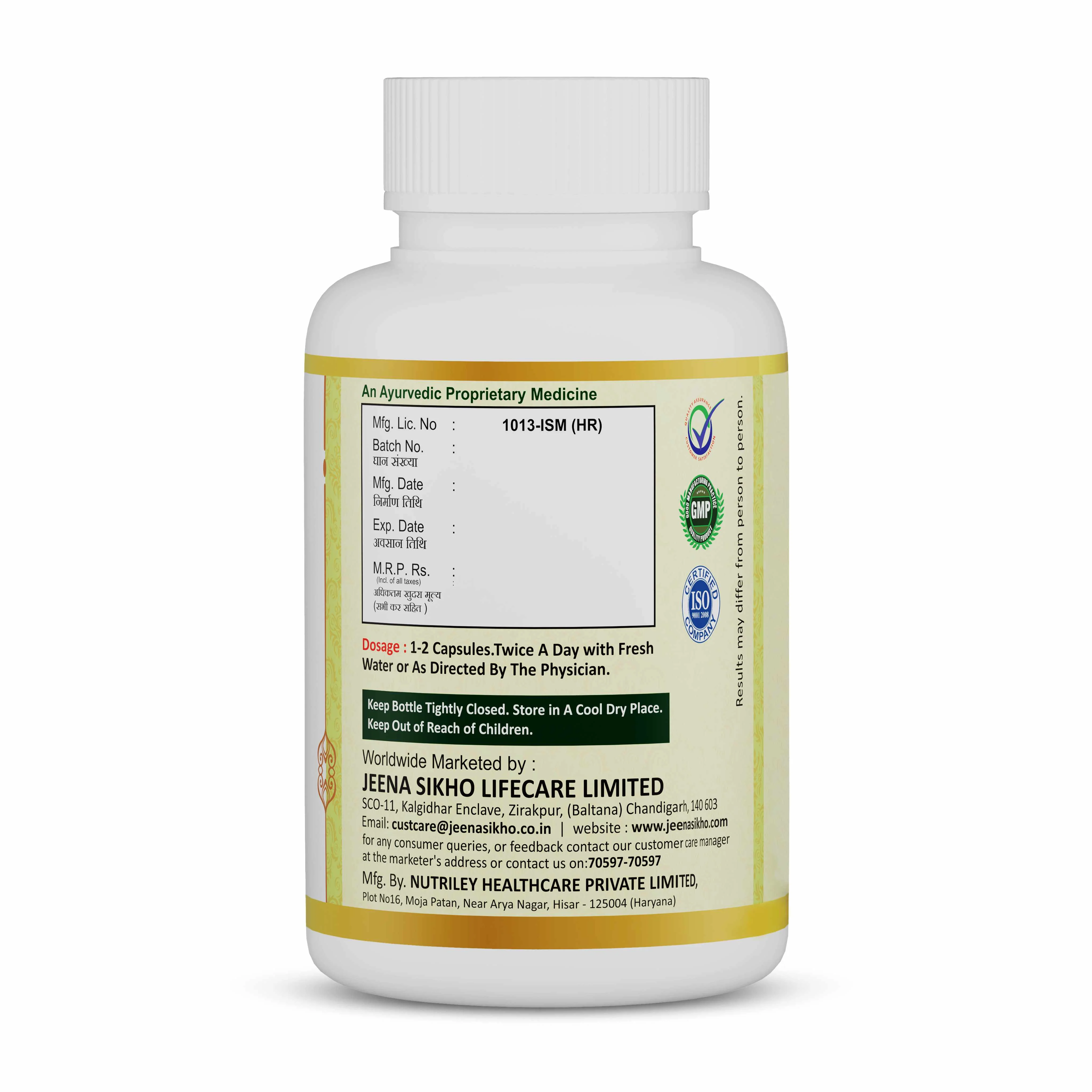 SWAS-KAAS Capsules | Ayurvedic Lung Health & Breathing Support | Herbal Supplement for Respiratory Wellness - Image 6