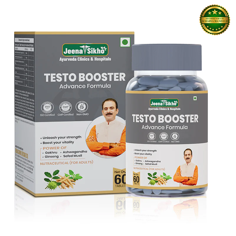 Natural Testo Booster for Men with Herbal Stamina & Vitality Support - Image 4