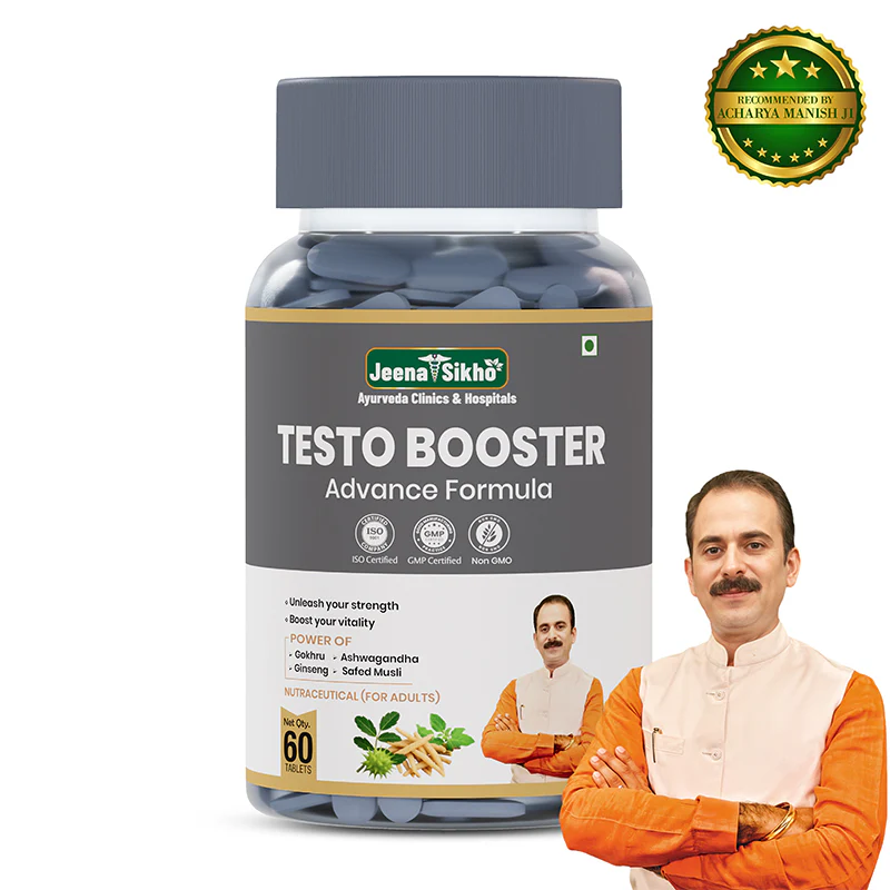 Natural Testo Booster for Men with Herbal Stamina & Vitality Support - Image 5