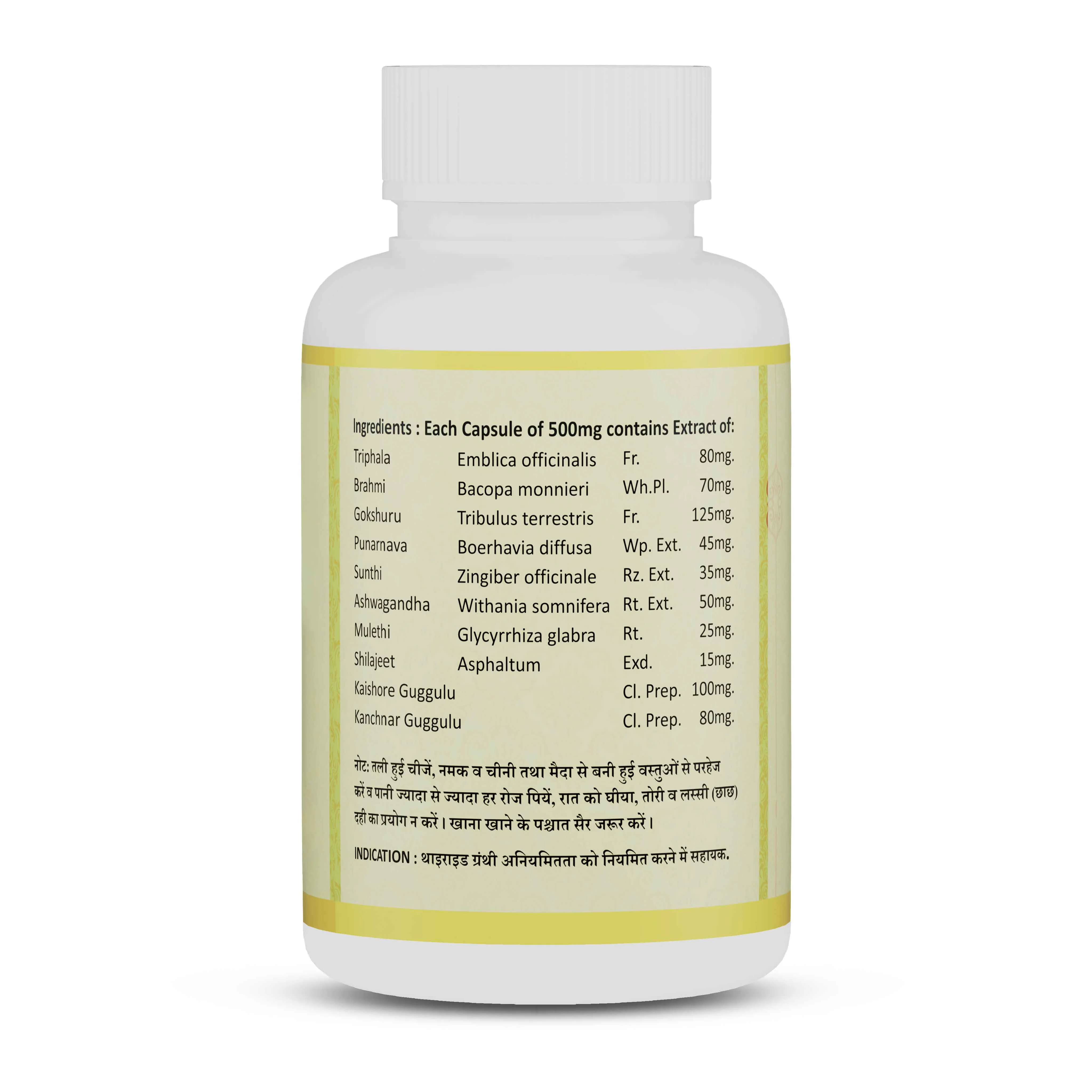 Thyri Capsules | Ayurvedic Thyroid Balance, Metabolism & Energy Support | Herbal Wellness Supplement - Image 6