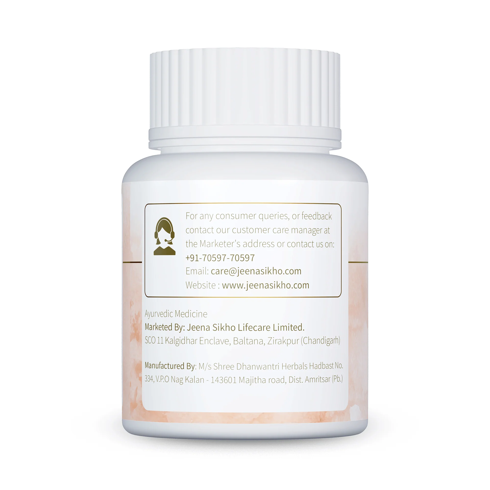 Trikatu Tablets | Digestive Wellness & Gut Health Booster - Image 10