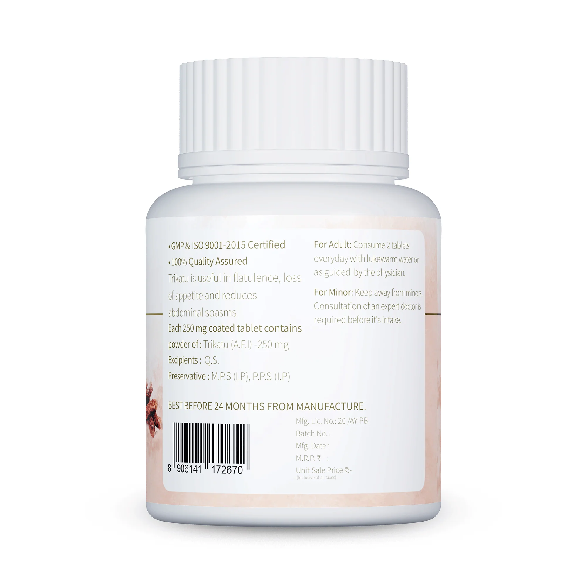 Trikatu Tablets | Digestive Wellness & Gut Health Booster - Image 11