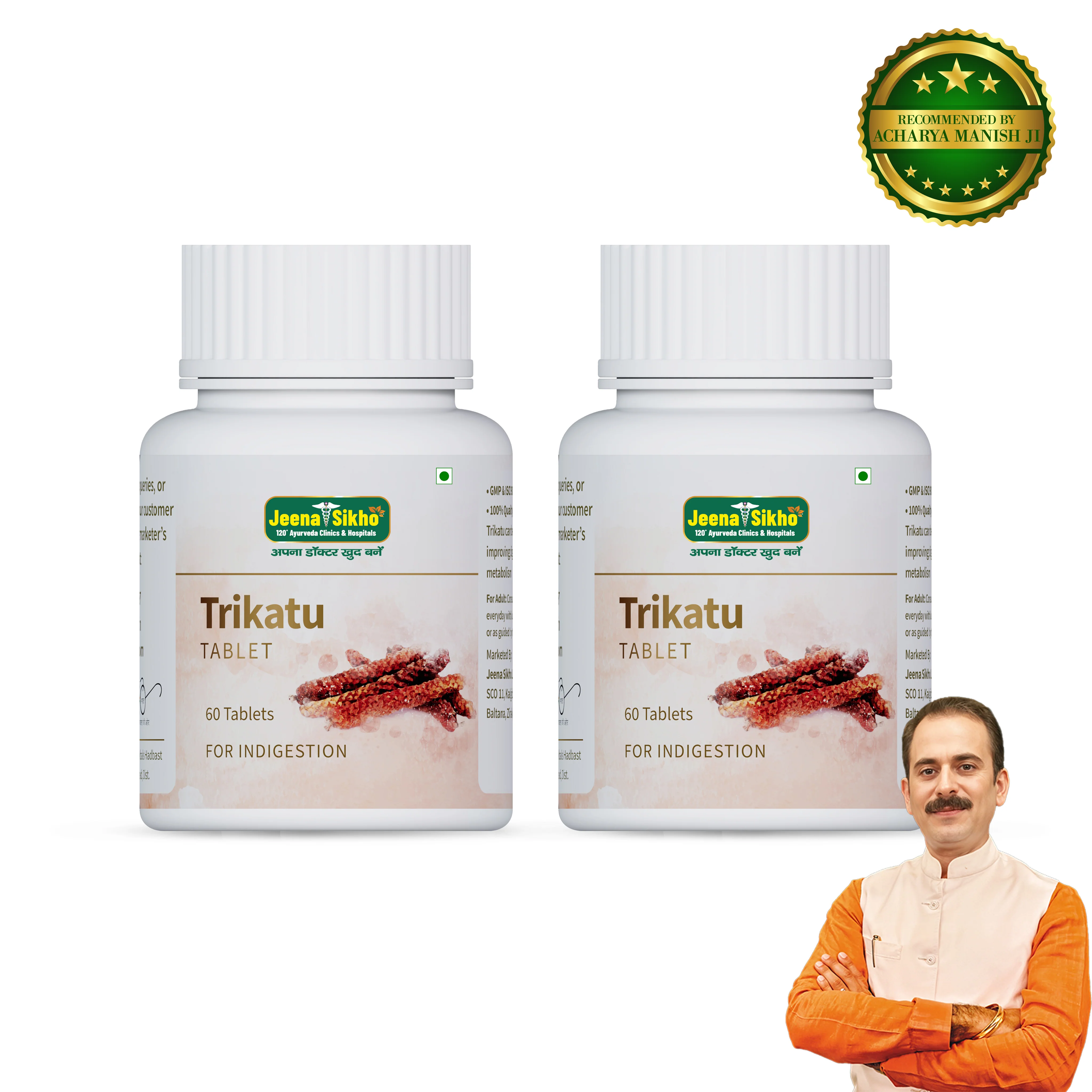 Trikatu Tablets | Digestive Wellness & Gut Health Booster - Image 7