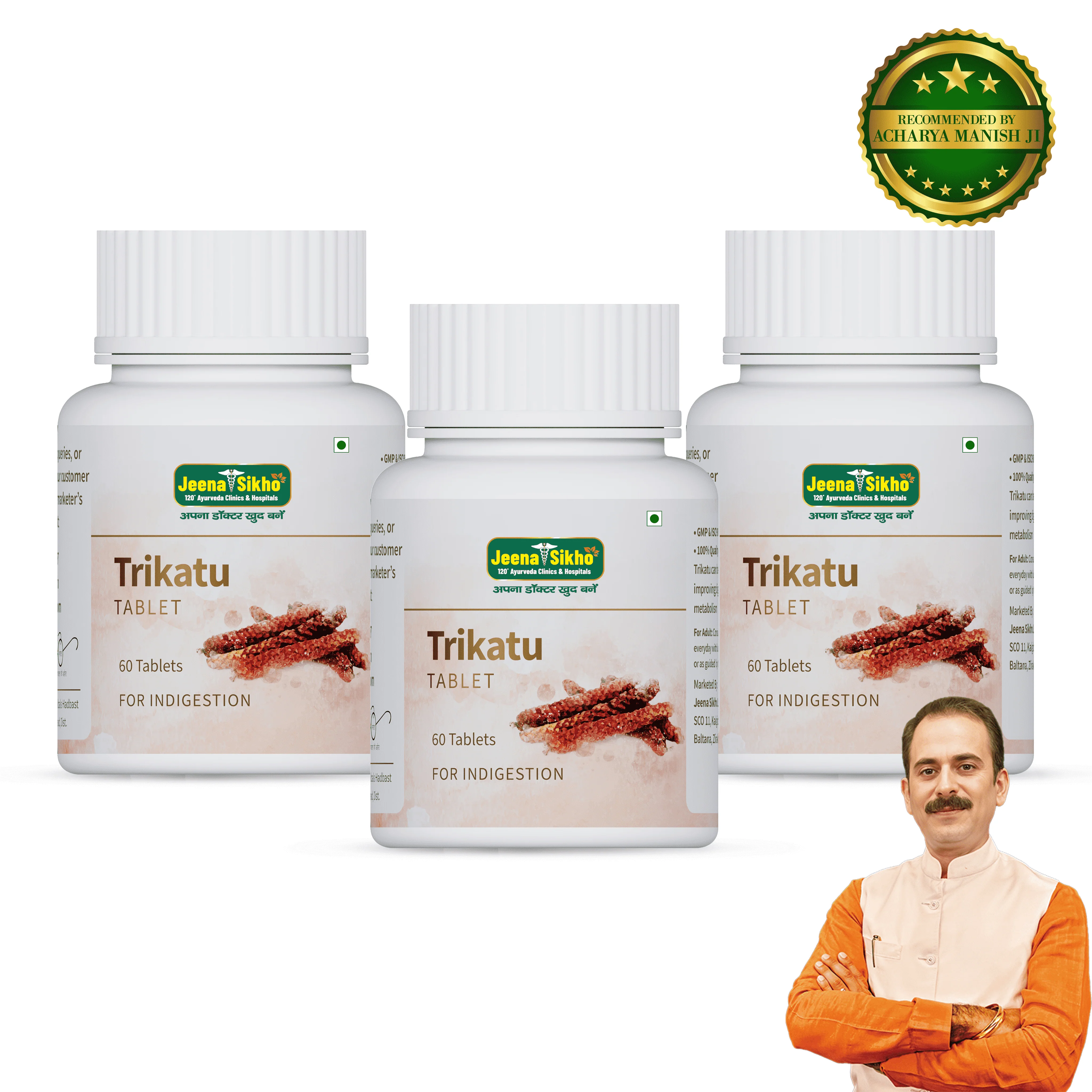 Trikatu Tablets | Digestive Wellness & Gut Health Booster - Image 8