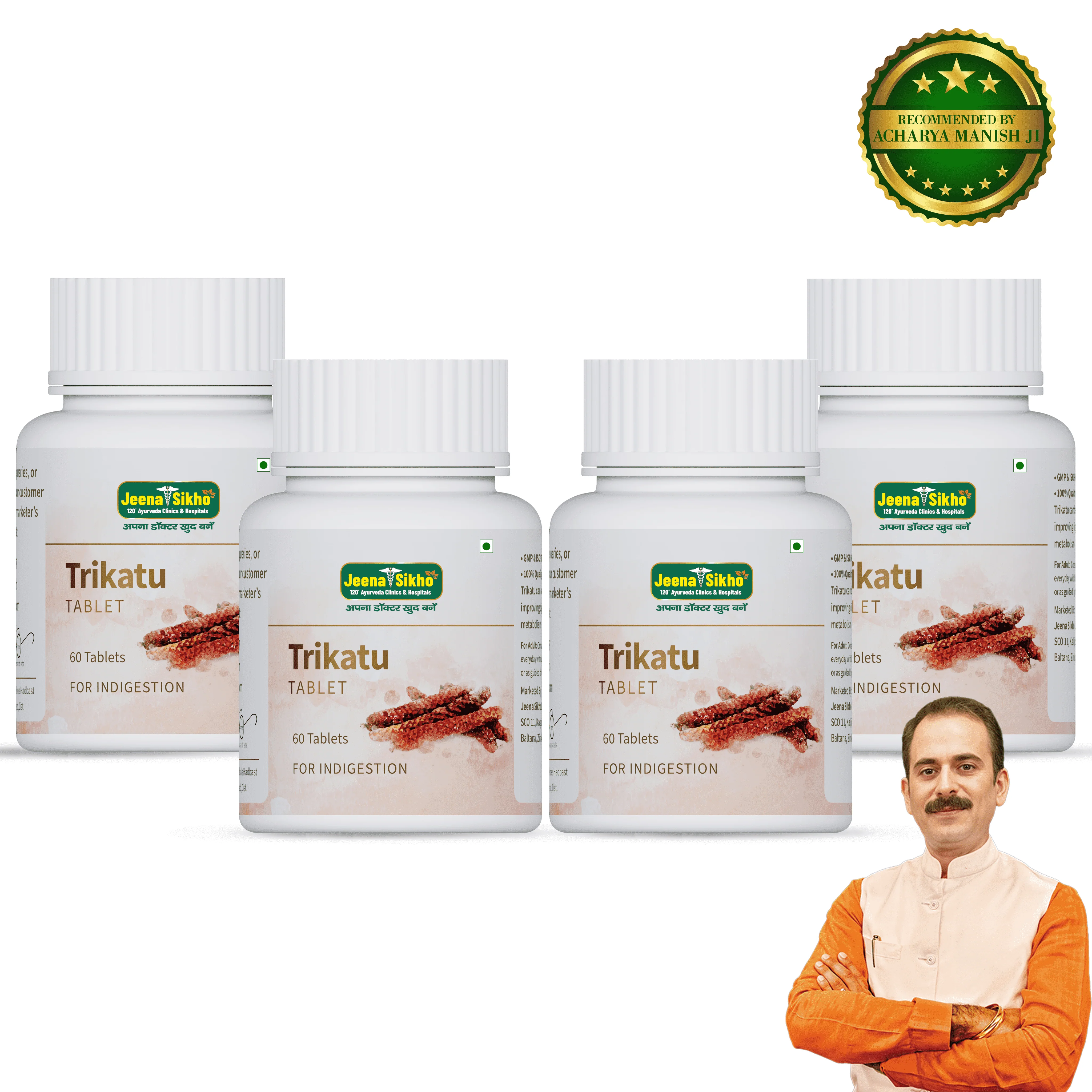Trikatu Tablets | Digestive Wellness & Gut Health Booster - Image 9
