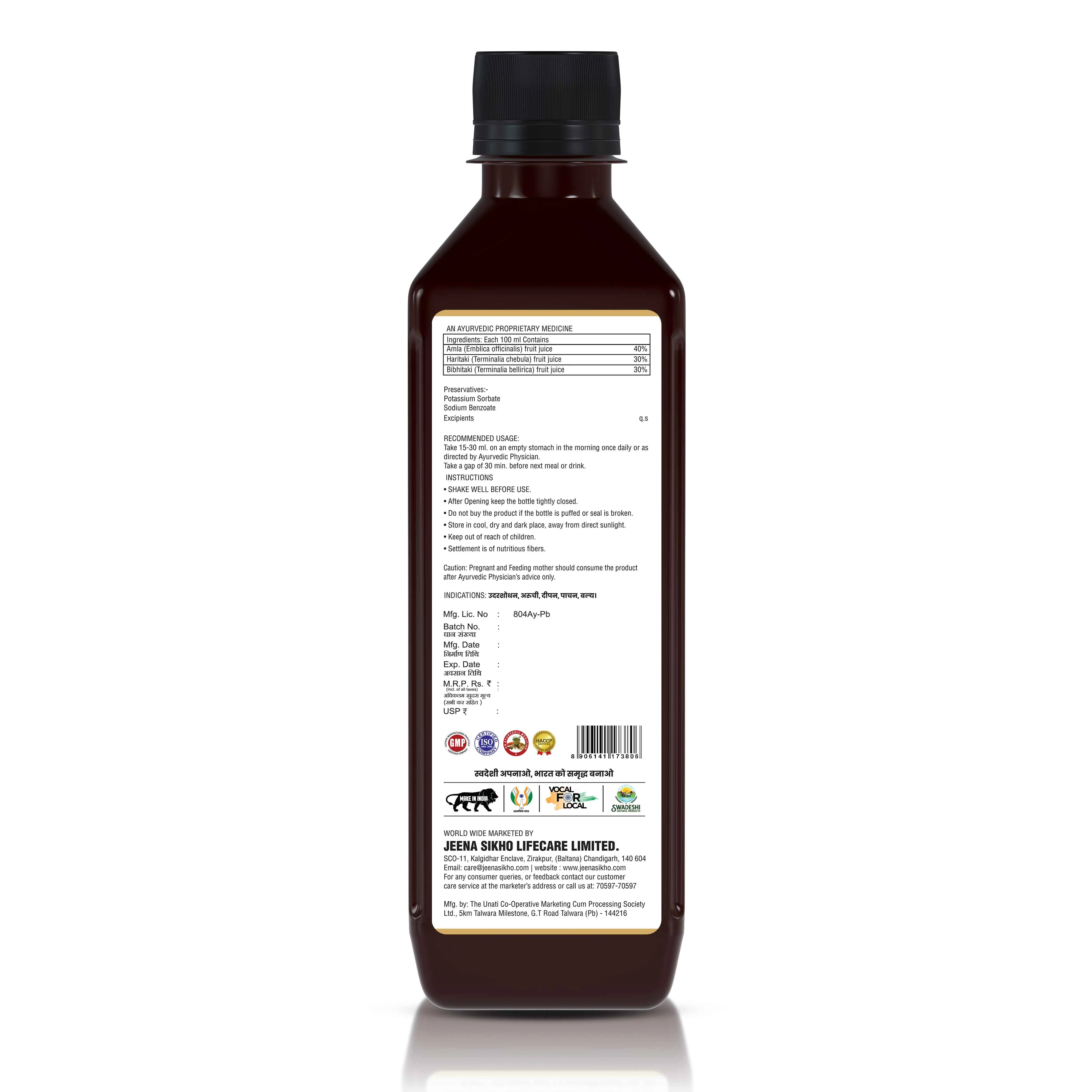 Triphala Ras Juice | Ayurvedic Digestive & Gut Support for Bowel Regularity & Detox - Image 7