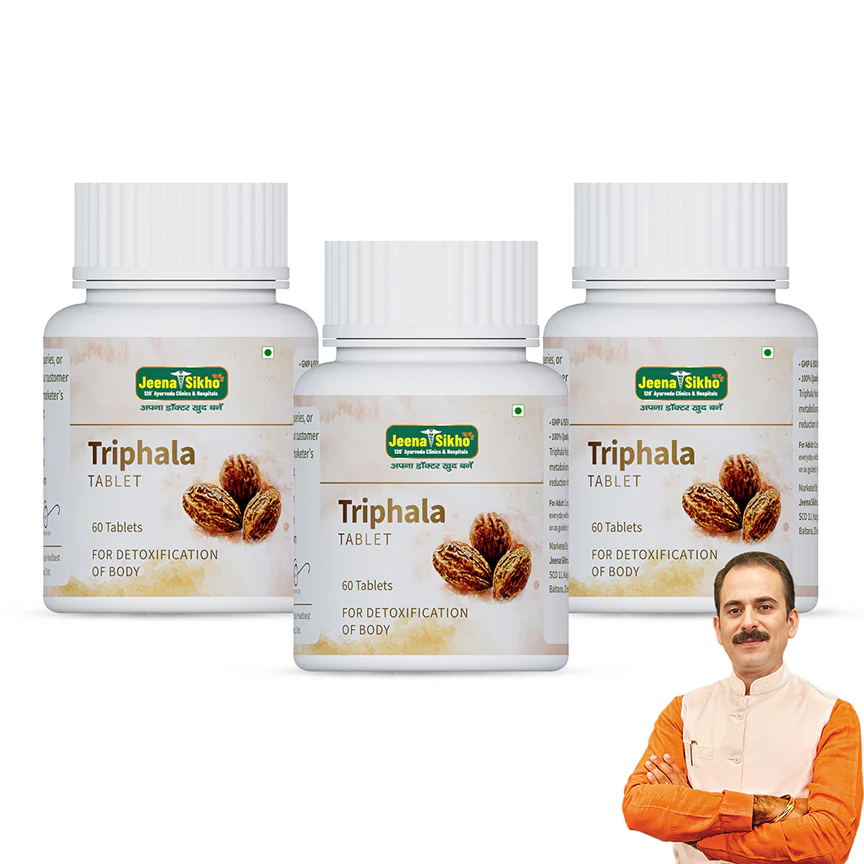 Triphala Tablets | Ayurvedic Digestive Cleanse, Detox, Bowel Regularity & Immunity Support - Image 9