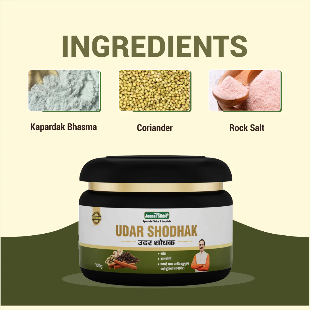 Udar Shodhak Powder | Ayurvedic Stomach, Digestion & Acidity Care - Image 3