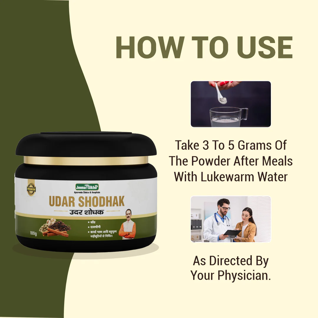 Udar Shodhak Powder | Ayurvedic Stomach, Digestion & Acidity Care - Image 4