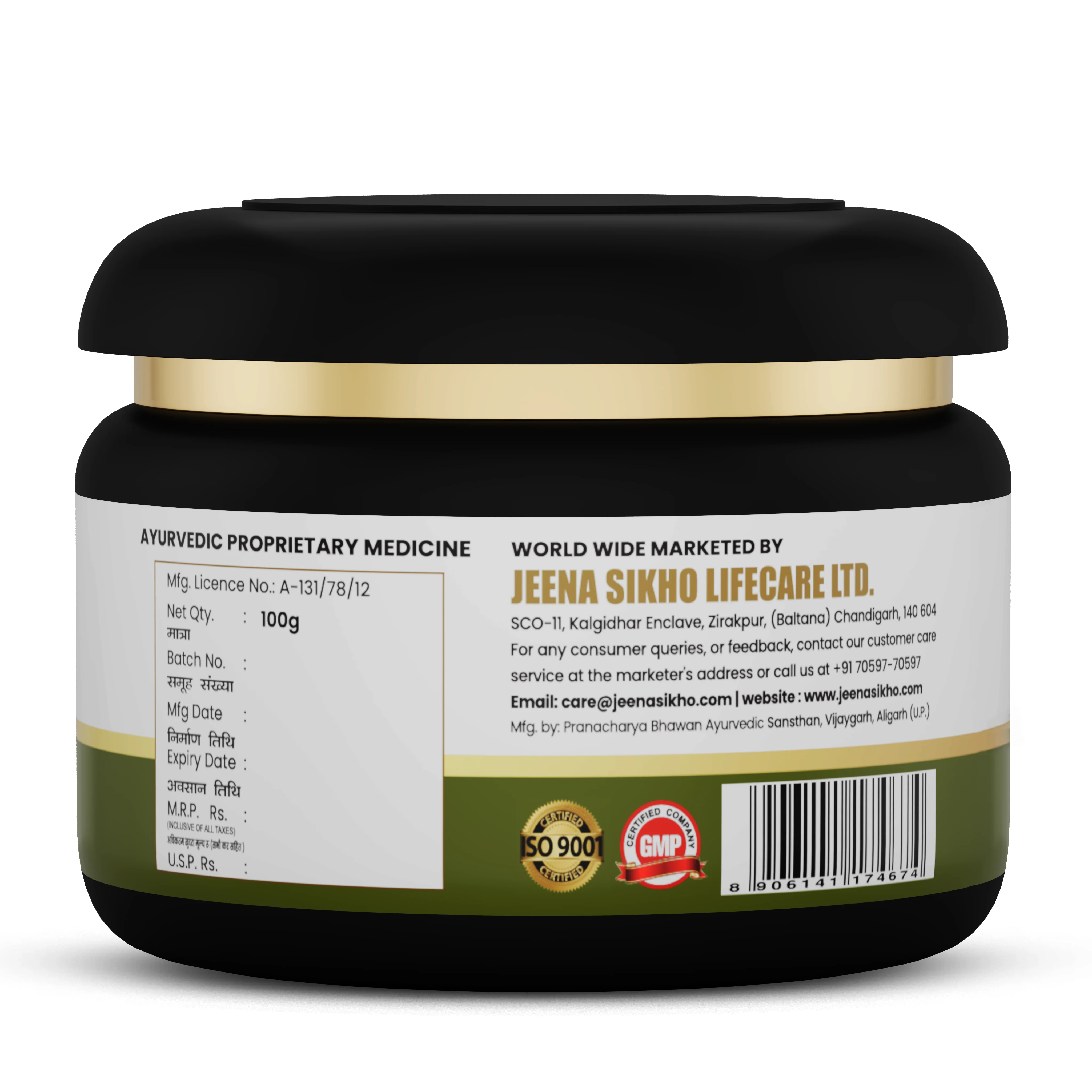 Udar Shodhak Powder | Ayurvedic Stomach, Digestion & Acidity Care - Image 7