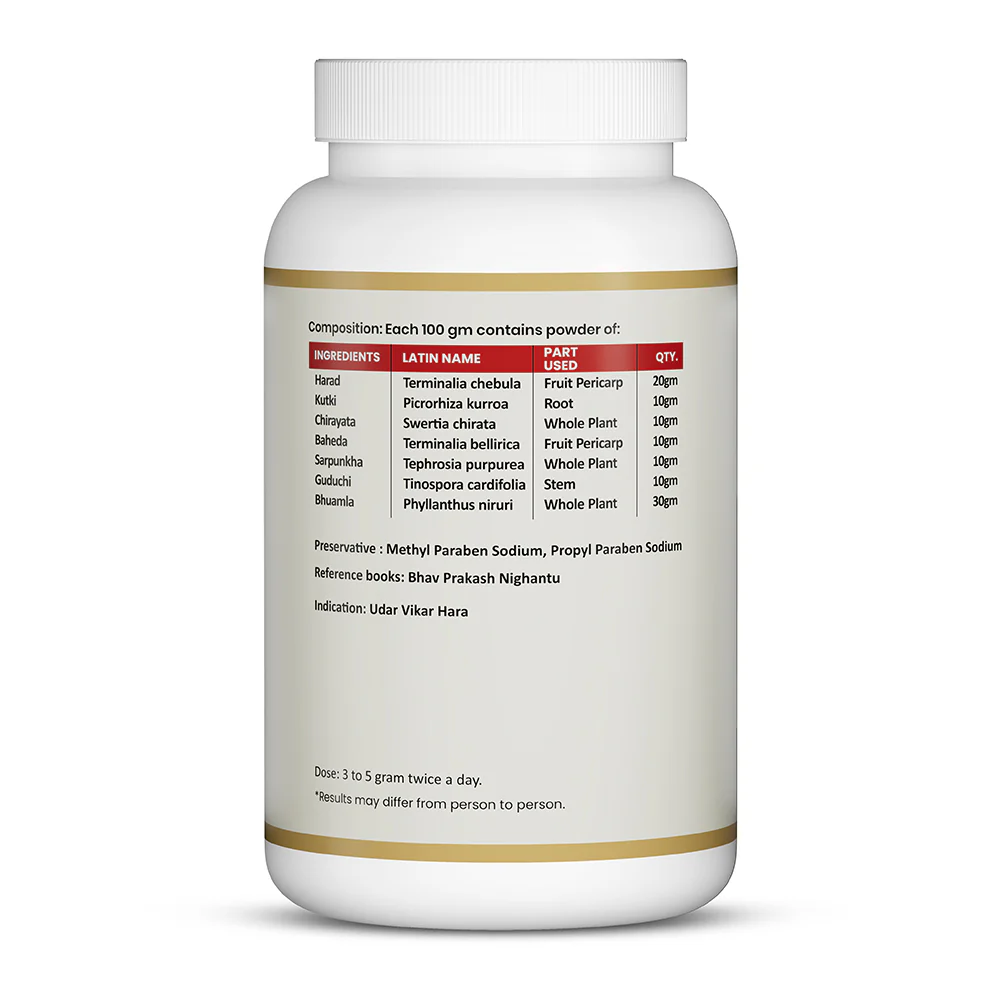 Udar Vikar Hara Powder | 100gm - Image 2