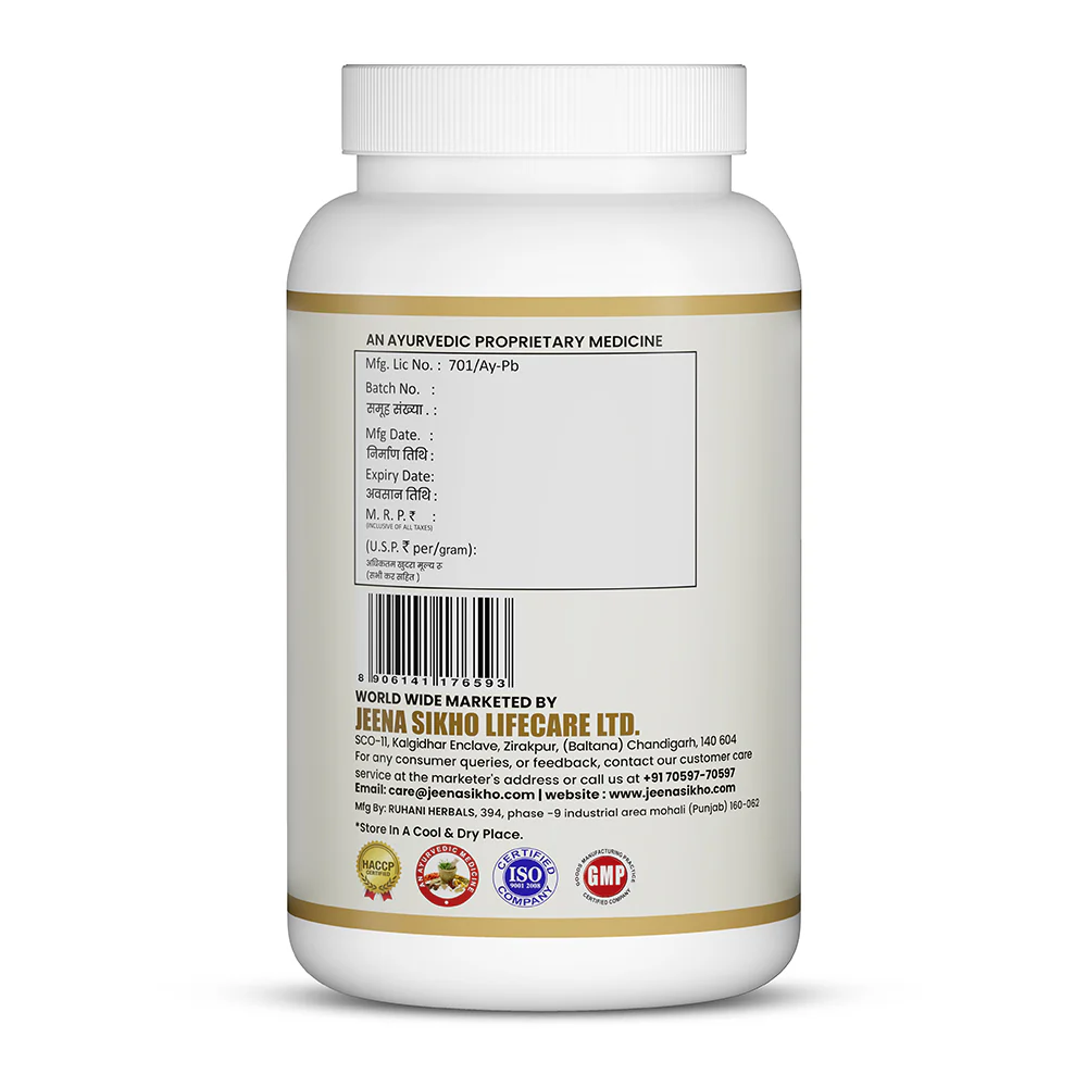 Udar Vikar Hara Powder | 100gm - Image 3