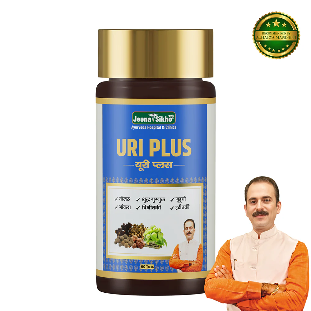 URI Plus Tablets | Ayurvedic Support for Abdominal Health, Fever Support & Digestive Comfort - Image 3