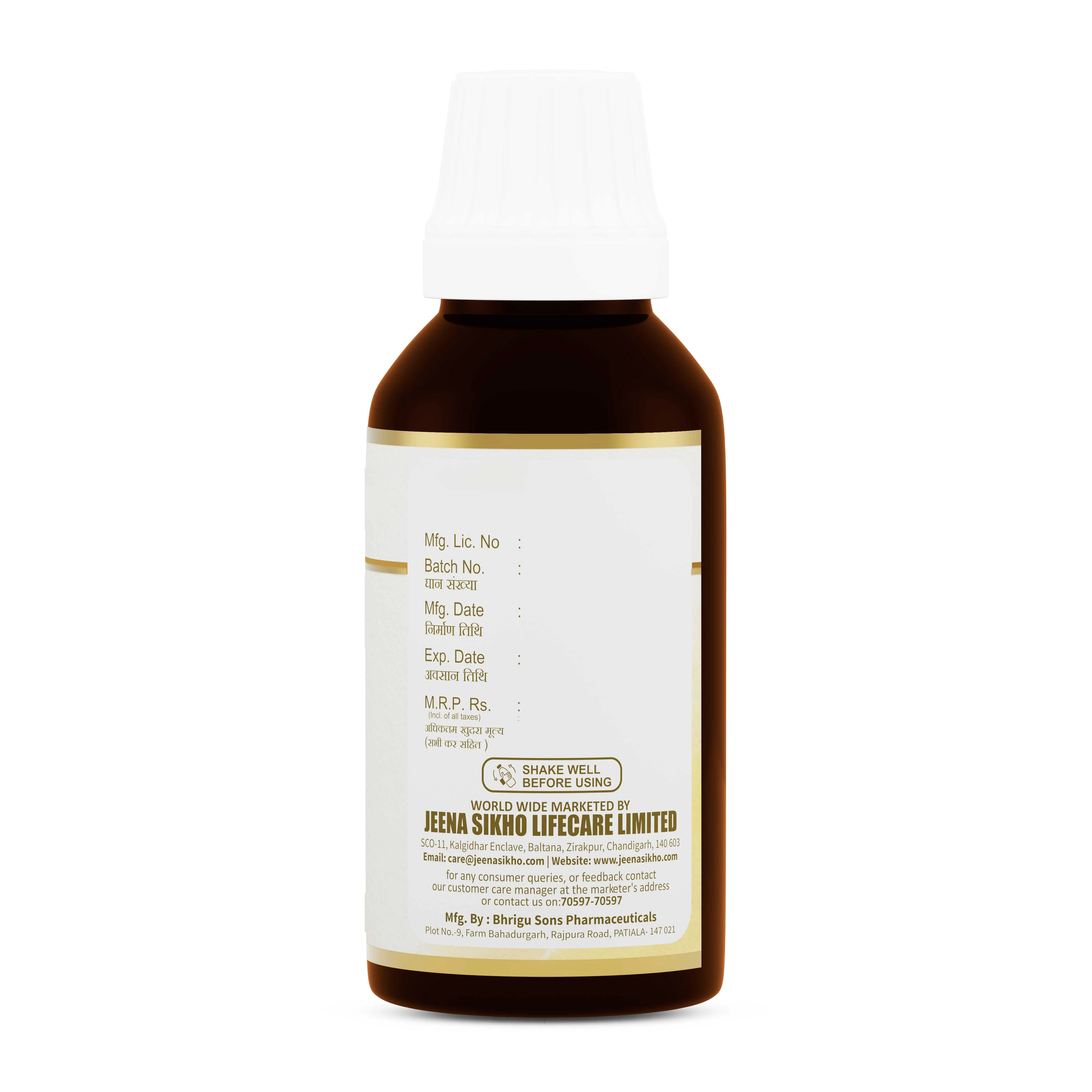 UTUS Drops | UTI Care Drops for Urinary Discomfort & Kidney Support - Image 9
