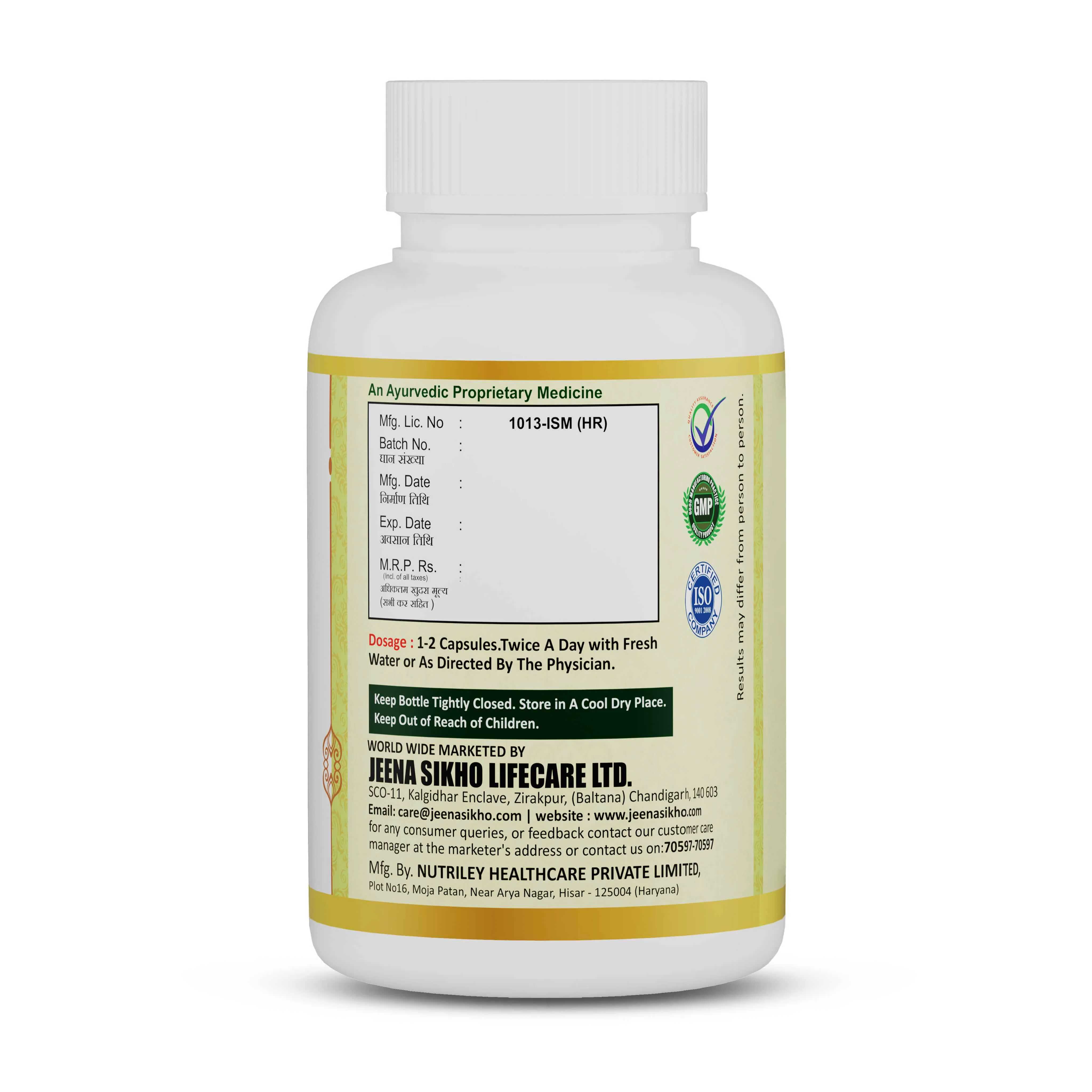 Varix Capsules | Ayurvedic Varicose Veins Leg Care & Circulation Support - Image 3