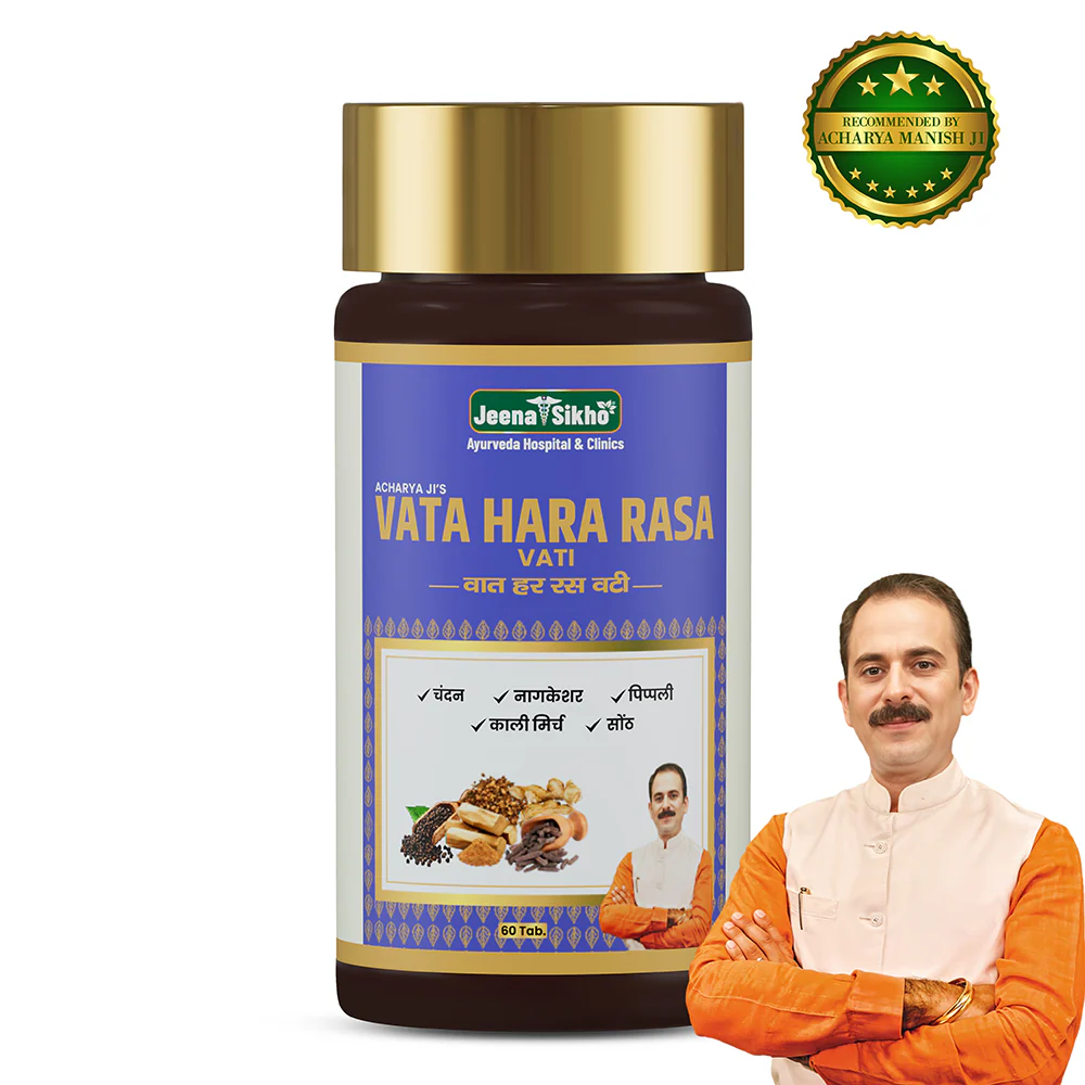 Vata Hara Rasa Vati | Ayurvedic Tablets for Vata Balance, Joint Comfort & Digestive Support - Image 2