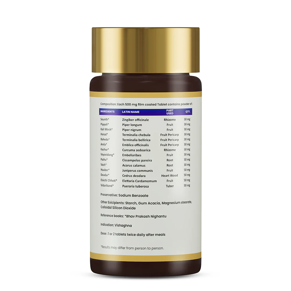 Vishnashak Vati | 60 Tablets - Image 7