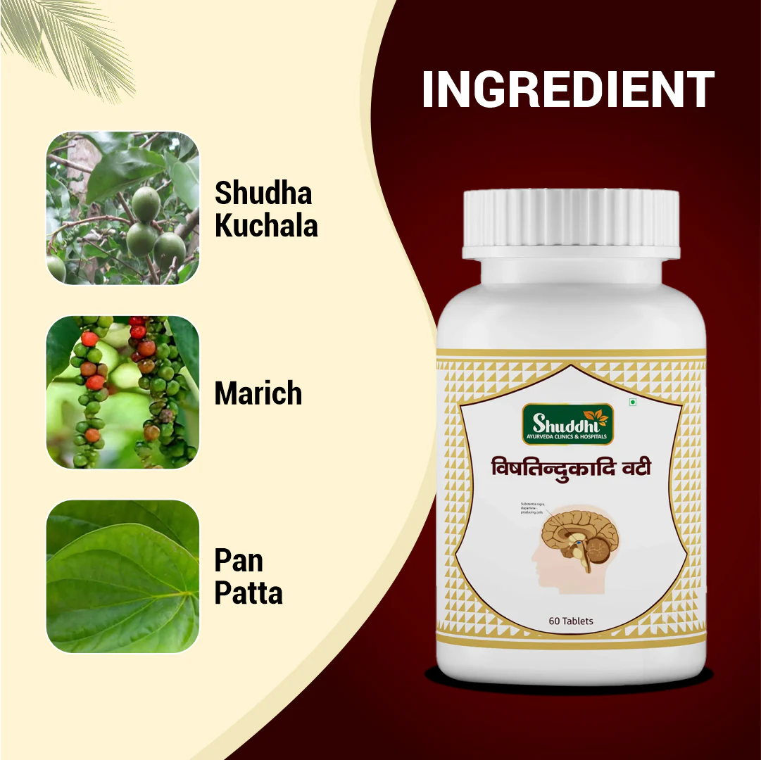 Vishtindukadi Vati | Ayurvedic Mind Wellness, Memory Enhancement & Stress Management Tablets - Image 4