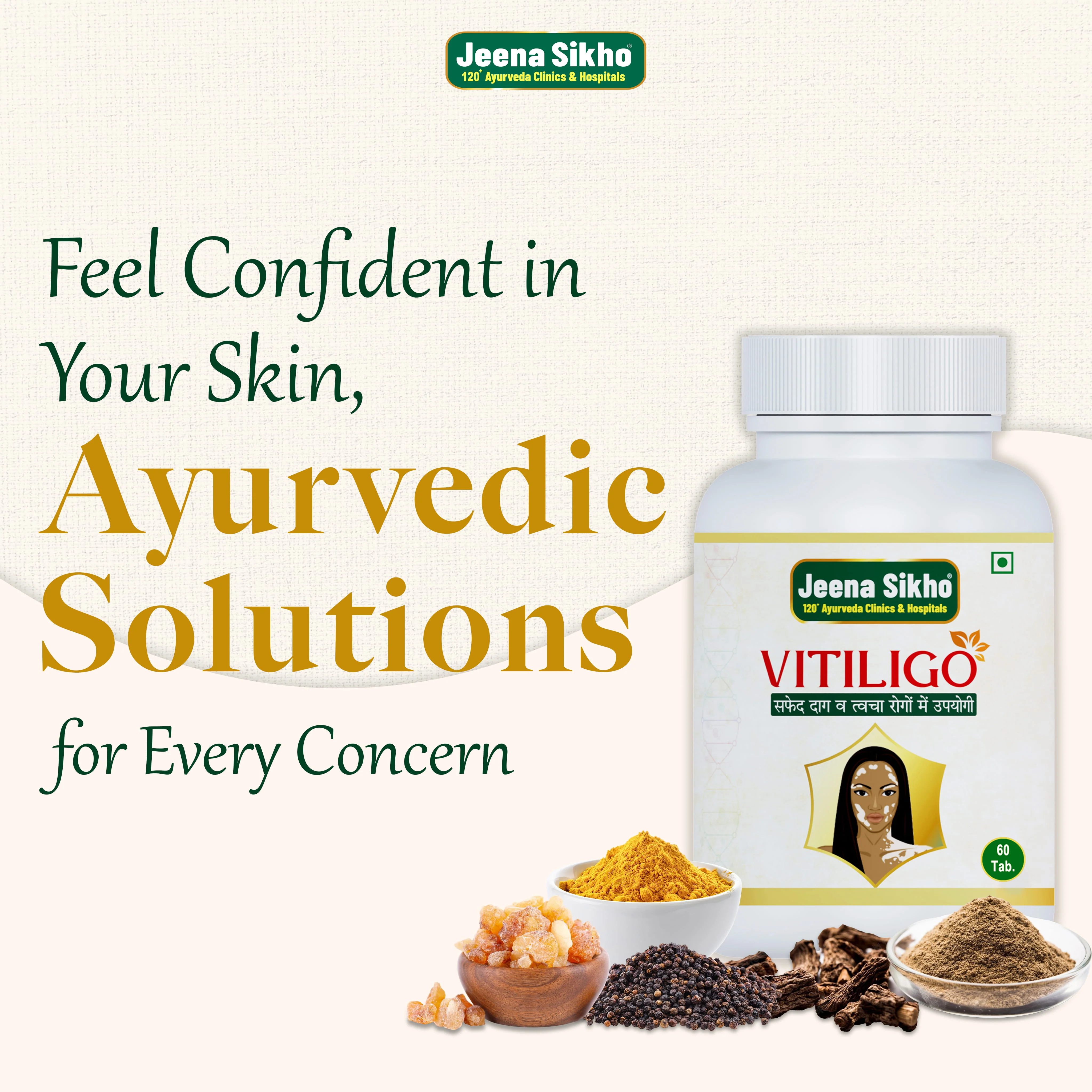 Vitiligo | 60 Tablets - Image 2
