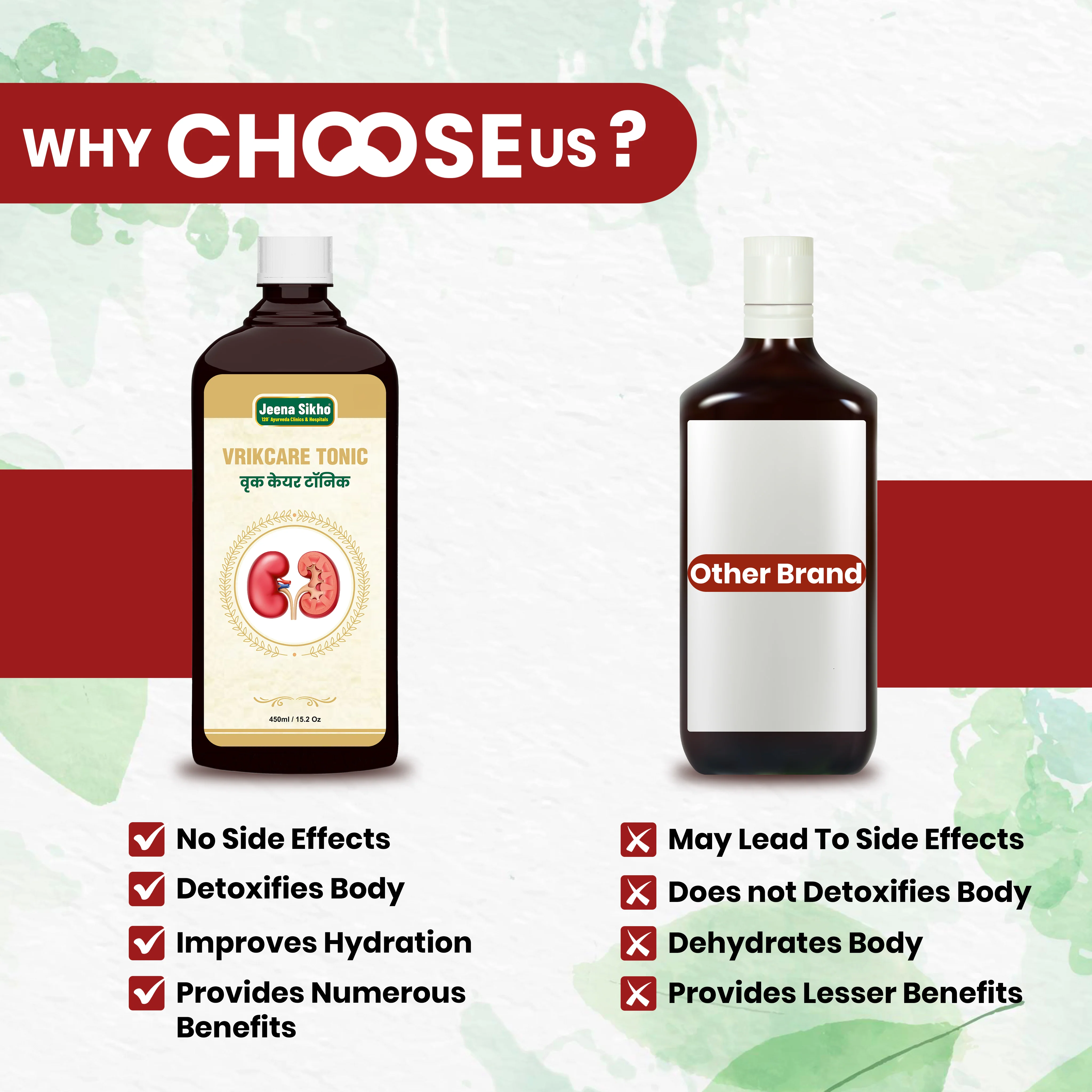 Vrikcare Tonic | Ayurvedic Support for Kidney Detox & Wellness - Image 4