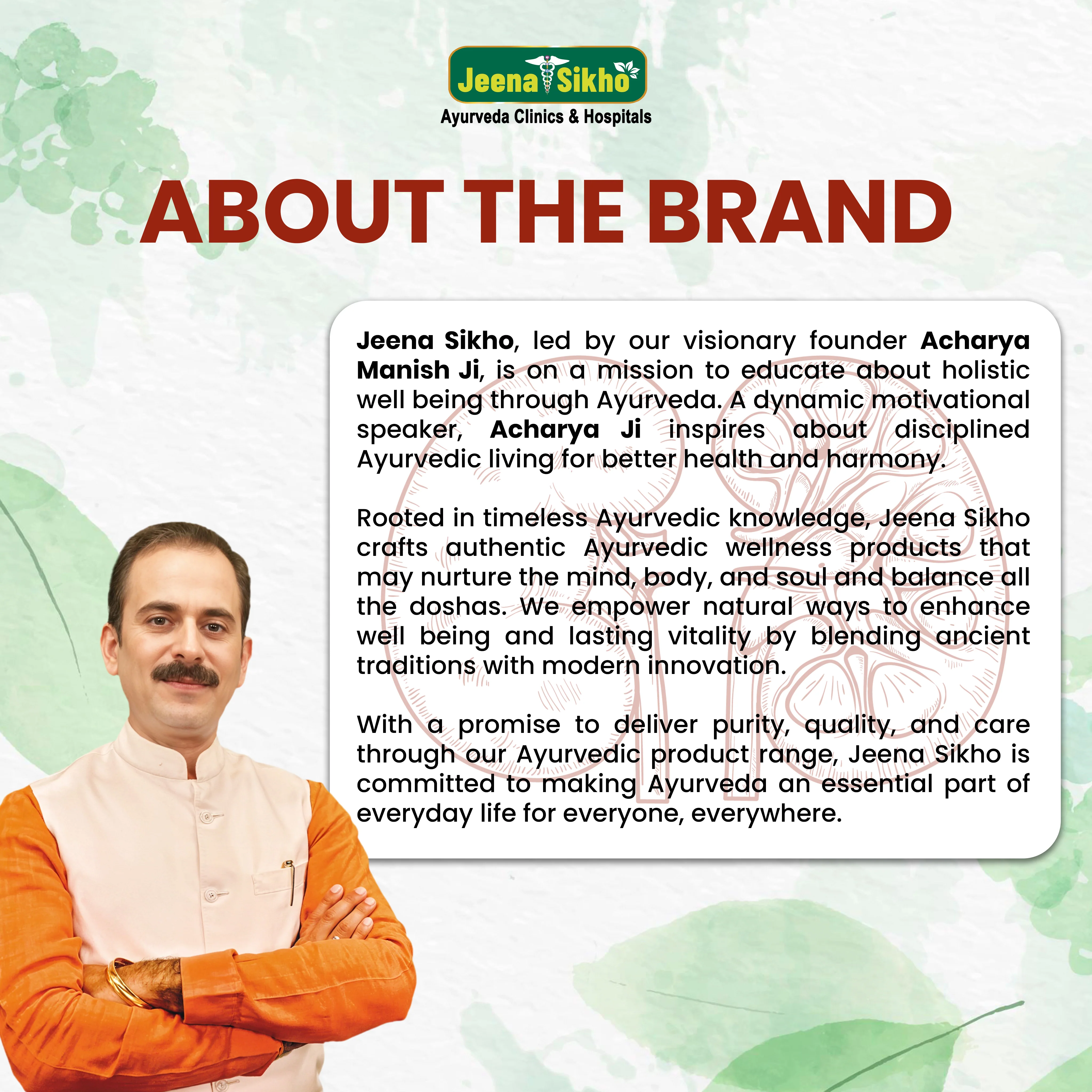 Vrikcare Tonic | Ayurvedic Support for Kidney Detox & Wellness - Image 7