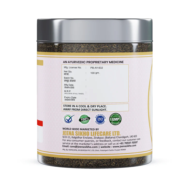 Vrikk Shuddhi Kwath | Ayurvedic Kidney Detox Support & Urinary Wellness Tea - Image 3