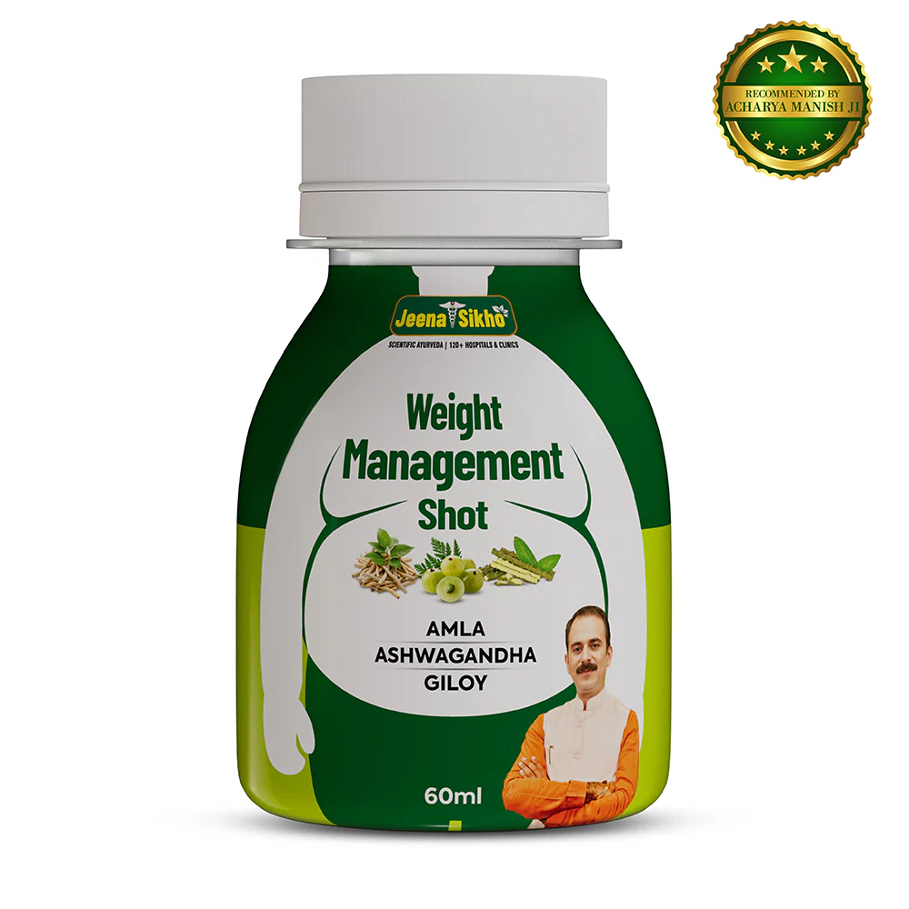 Weight Management Shot | Ayurvedic Herbal Shot for Natural Weight Loss, Metabolism & Digestion | Shot 60 ml pack of 9 - Image 3