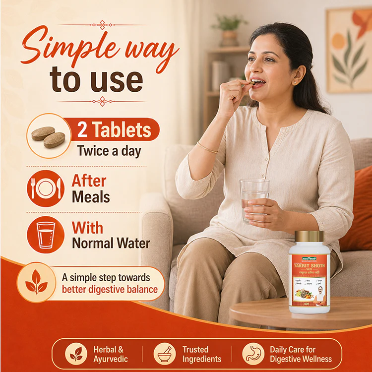 Yakrit Shoth Vati Tablets | Ayurvedic Liver Care & Digestive Support - Image 5