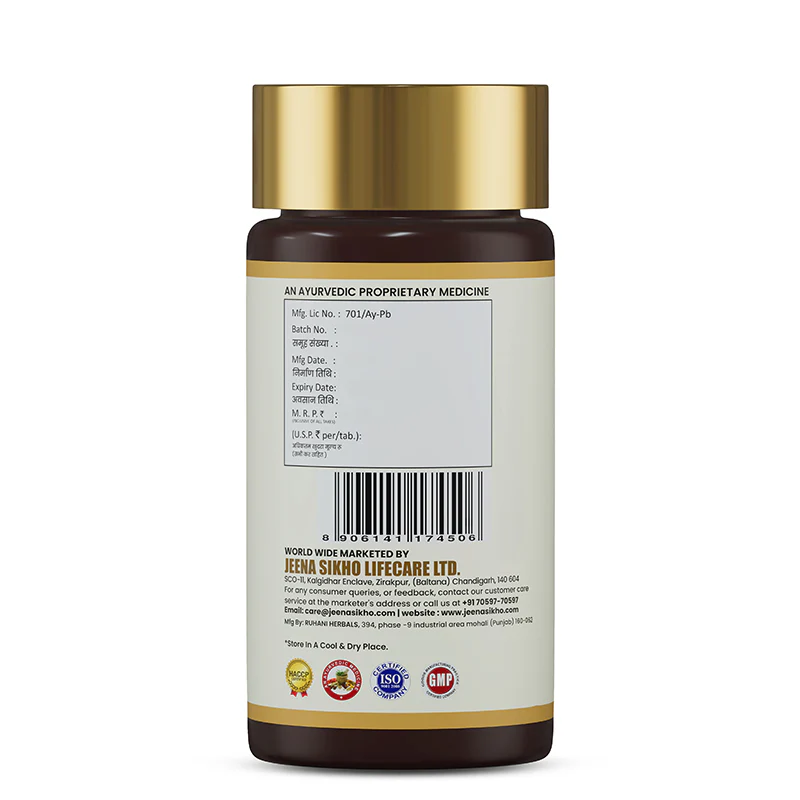Yakrit Shoth Vati Tablets | Ayurvedic Support for Liver & Digestive Wellness - Image 3