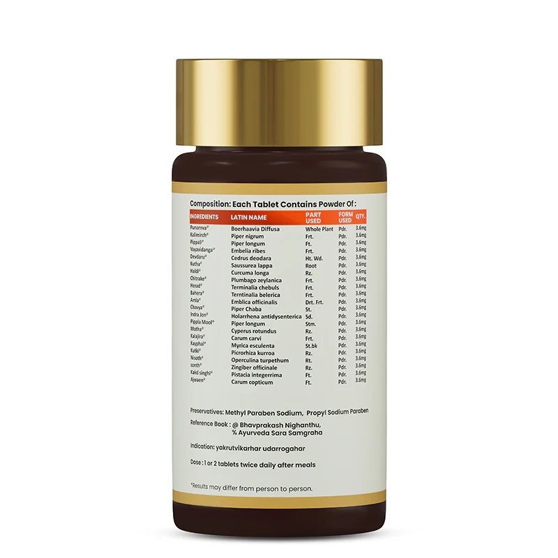 Yakrit Shoth Vati Tablets | Ayurvedic Support for Liver & Digestive Wellness - Image 4