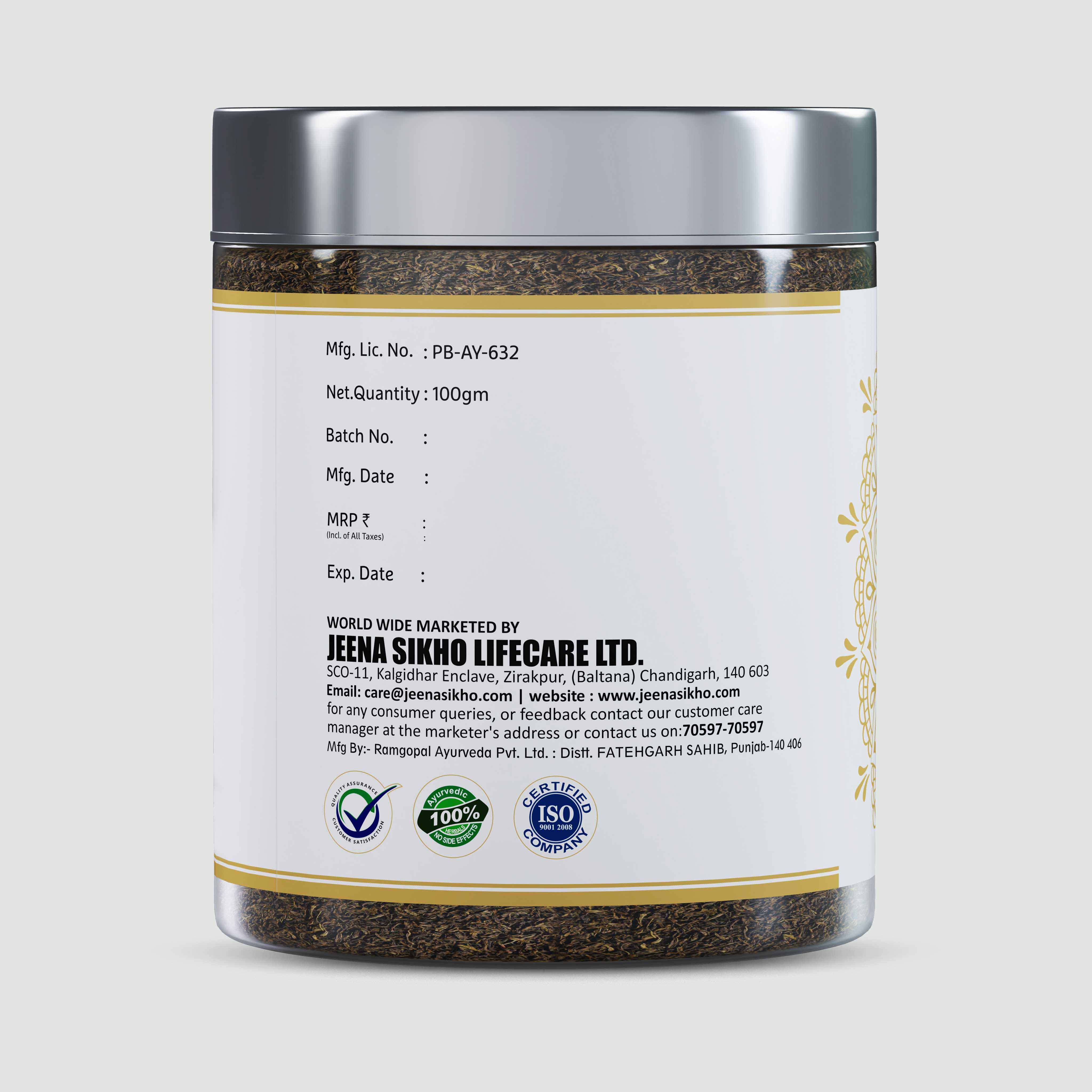 Yakrit Shuddhi Kwath | Ayurvedic Liver Detox Support & Digestive Balance Tea - Image 3