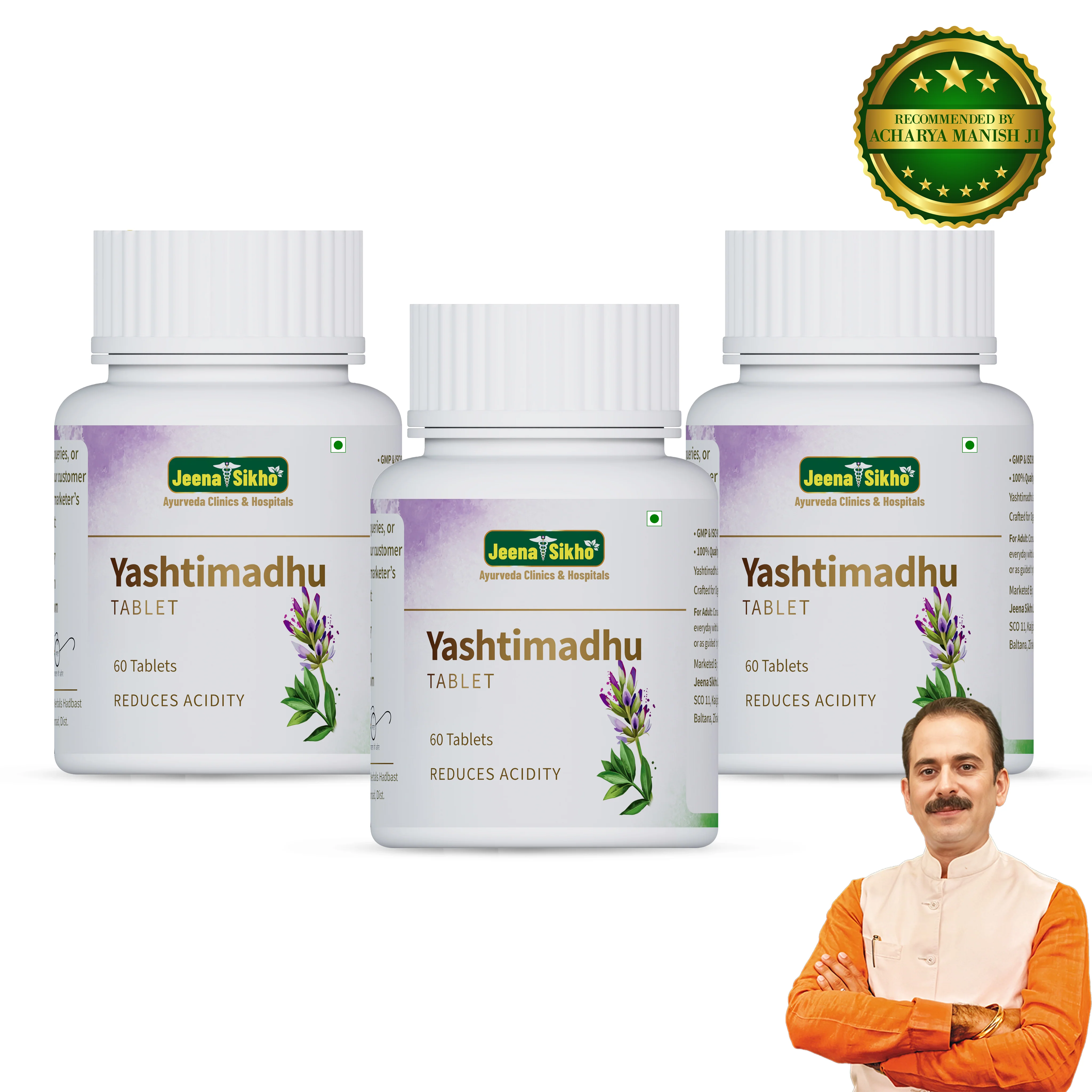 Yashtimadhu Tablets | Natural Immunity, Energy, Respiratory & Digestive Support - Image 10