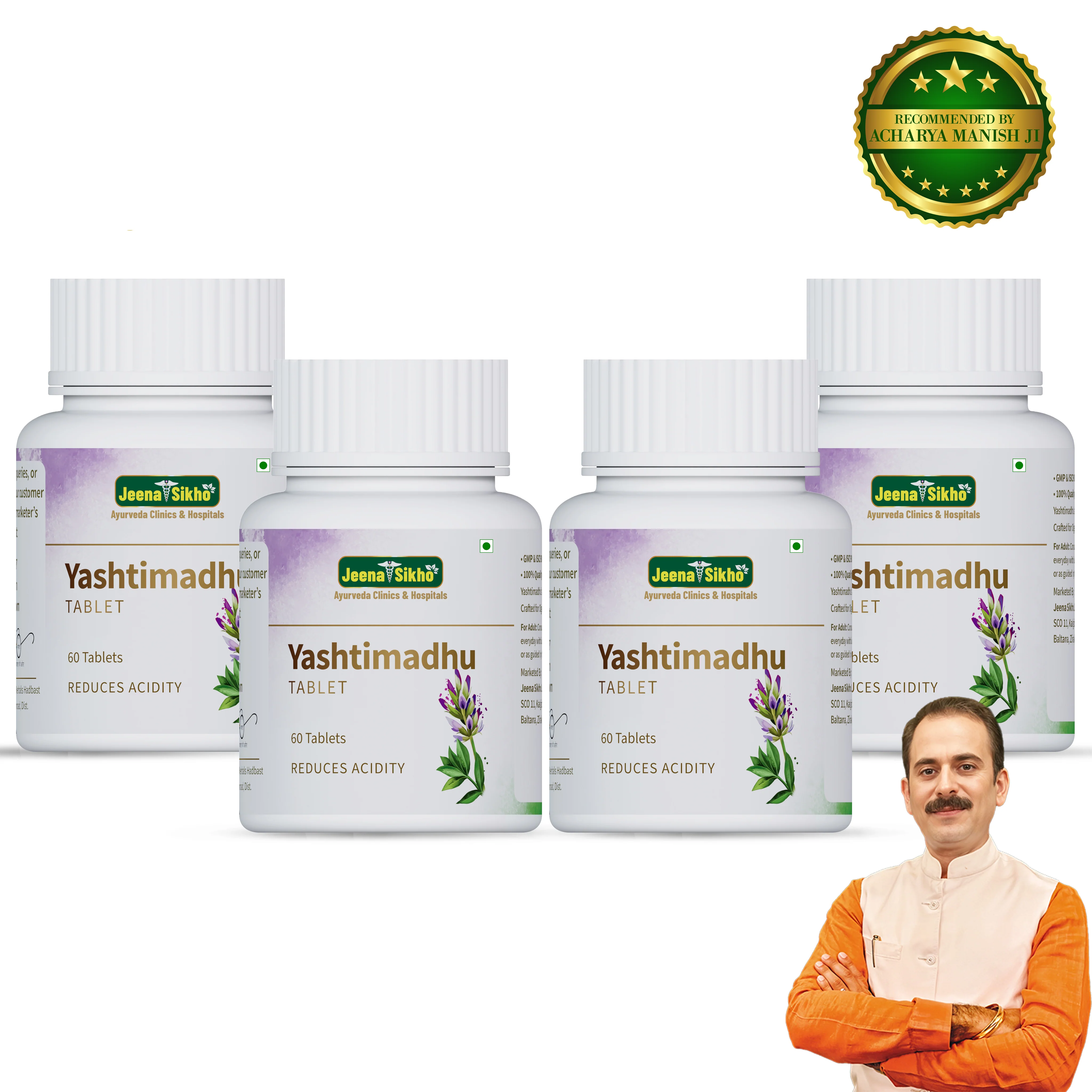 Yashtimadhu Tablets | Natural Immunity, Energy, Respiratory & Digestive Support - Image 11