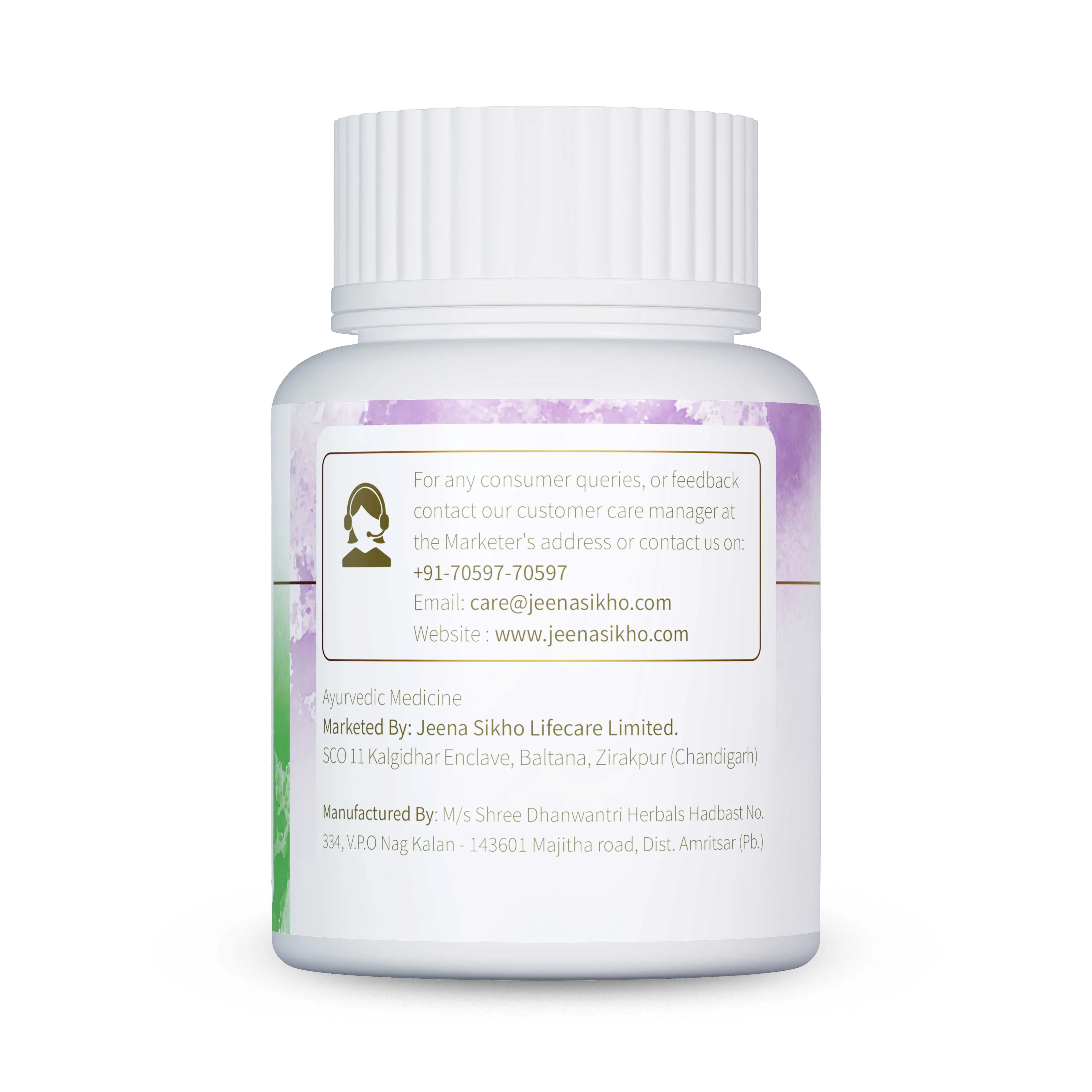 Yashtimadhu Tablets | Natural Immunity, Energy, Respiratory & Digestive Support - Image 7