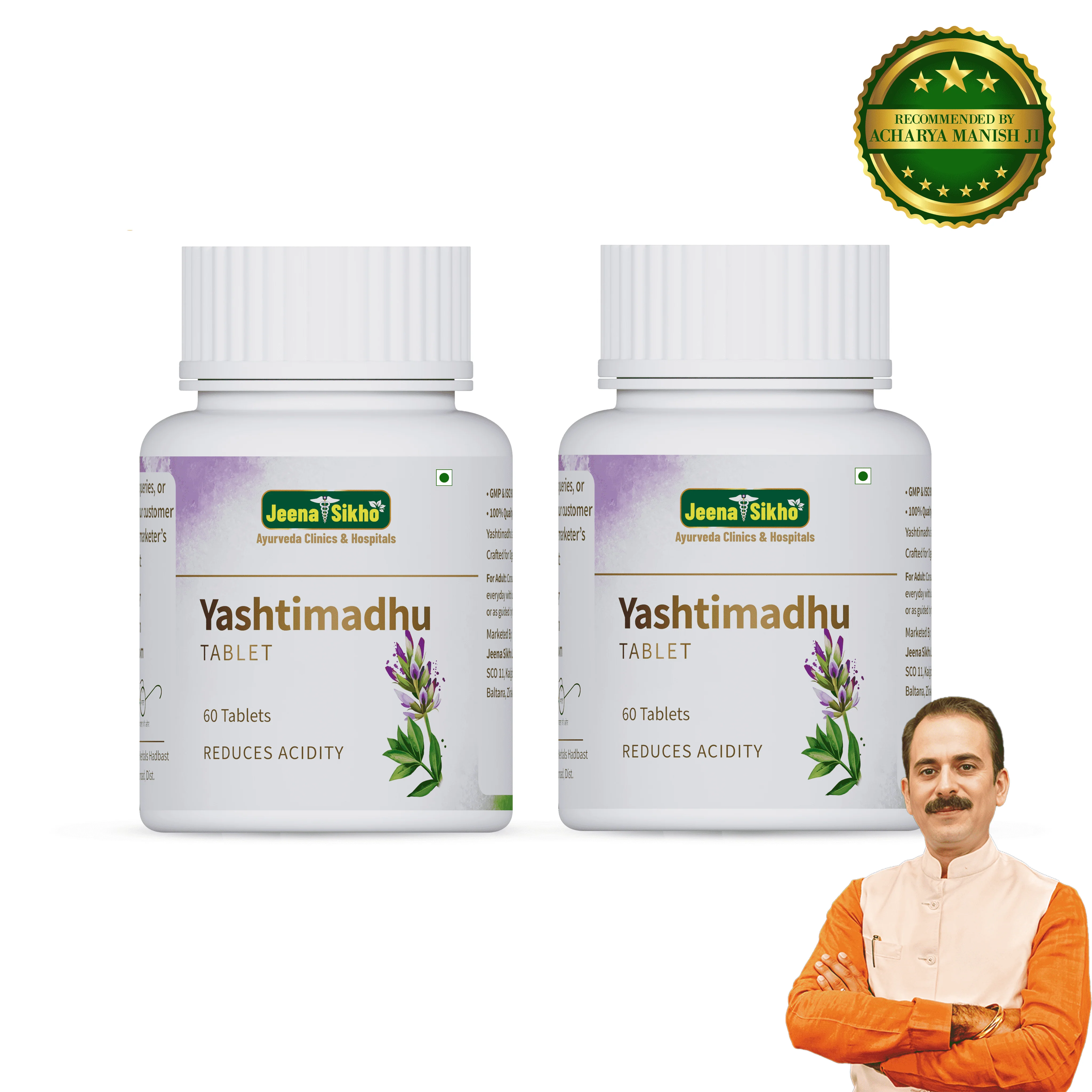 Yashtimadhu Tablets | Natural Immunity, Energy, Respiratory & Digestive Support - Image 9
